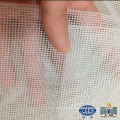 18x16 grey Fly Screen Mosquito Net window screen